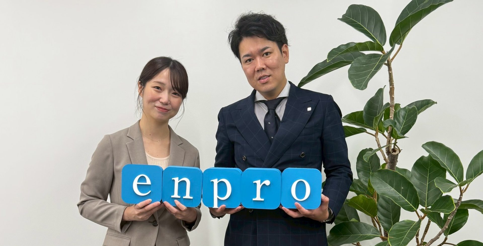 応募を検討している方へメッセージをお願いします。